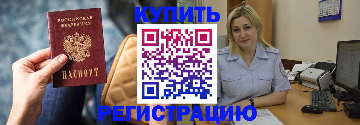 форма 3 в Медногорске